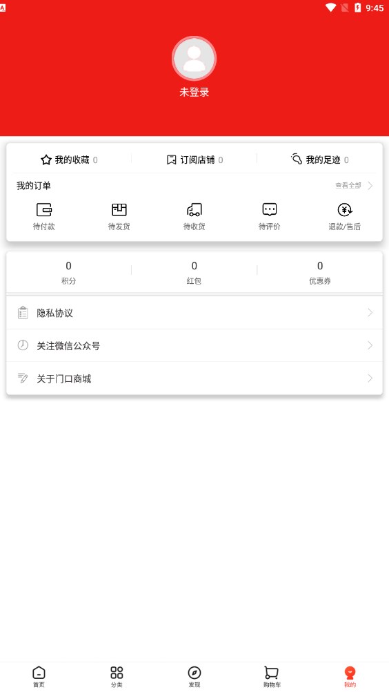 ſֻ̳app
