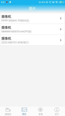 CamHiֻapp