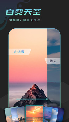 ¶ֻapp