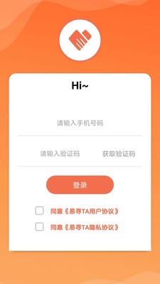 ѰTAֻapp