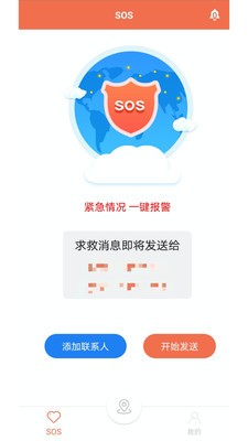 ѰTAֻapp