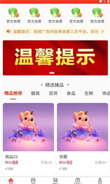 ֻ̳app