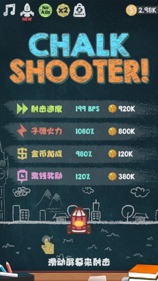 ۱app