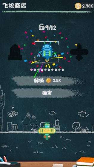 ۱app