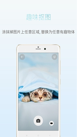 ֻapp