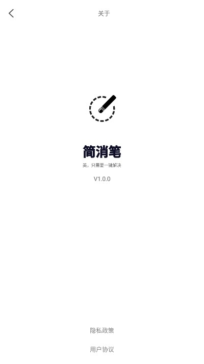 ֻapp