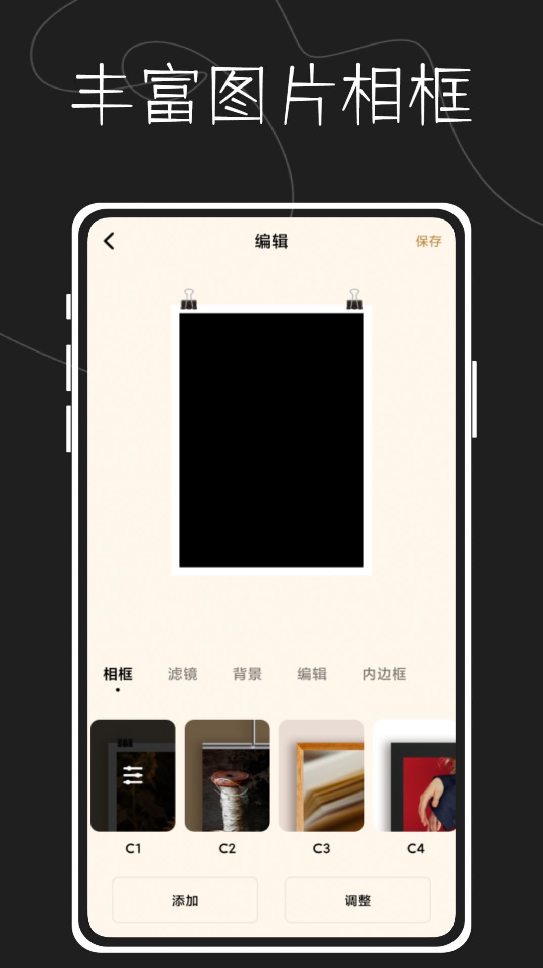 ͼƬˮӡʦѼֻapp