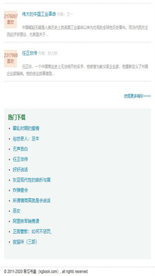 -appv9.0.2