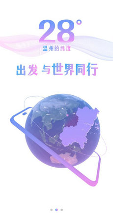 ¶app-¶Ű׿°v6.0.5