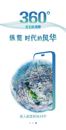 ¶app-¶Ű׿°v6.0.5