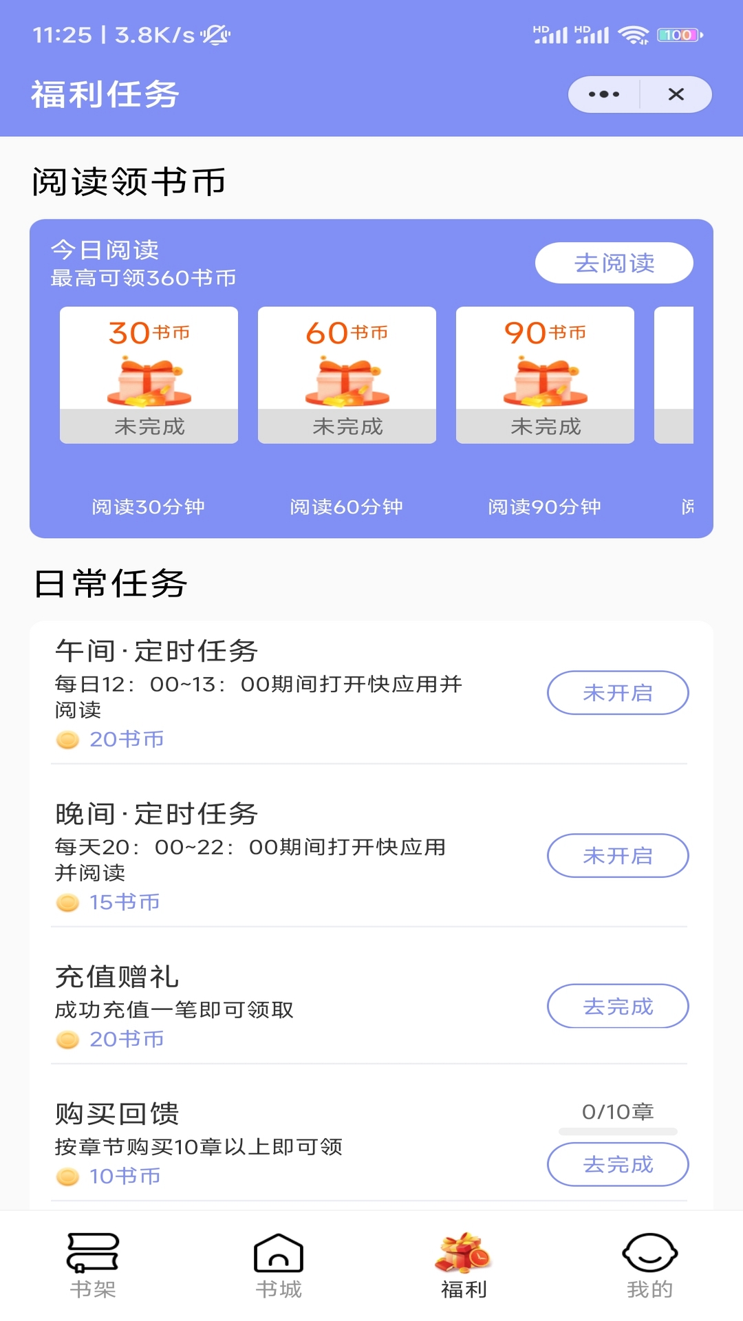 㿴鰲׿-㿴appv1.0.0