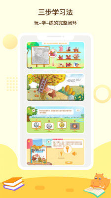 ٷ-ٷappv0.9.1