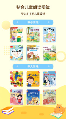 ٷ-ٷappv0.9.1