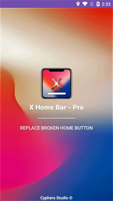 xhomebarײС