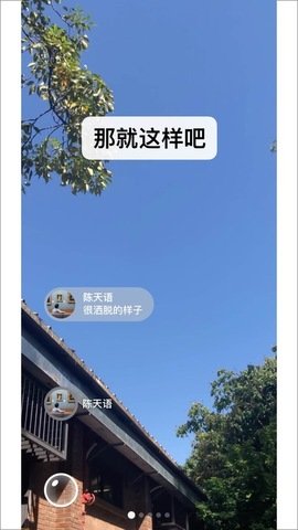 ΢ţWeChat