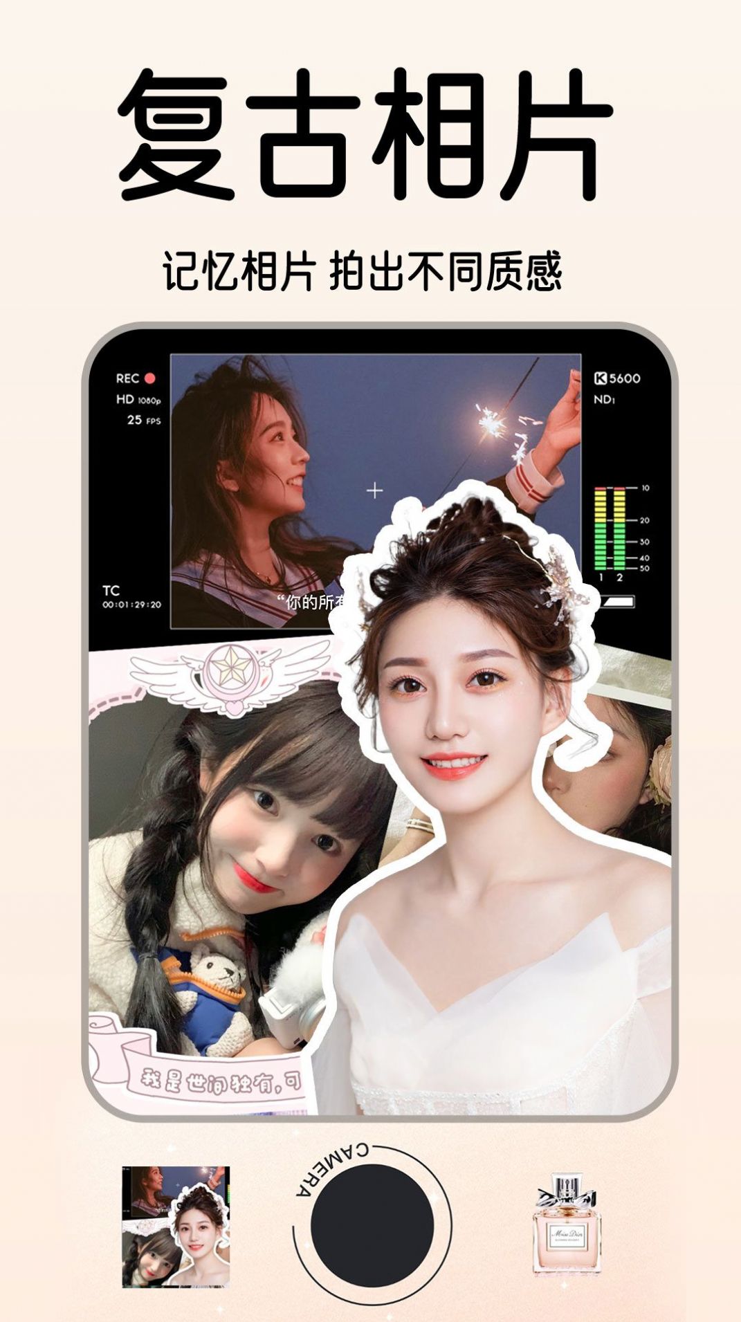 1998ֻapp
