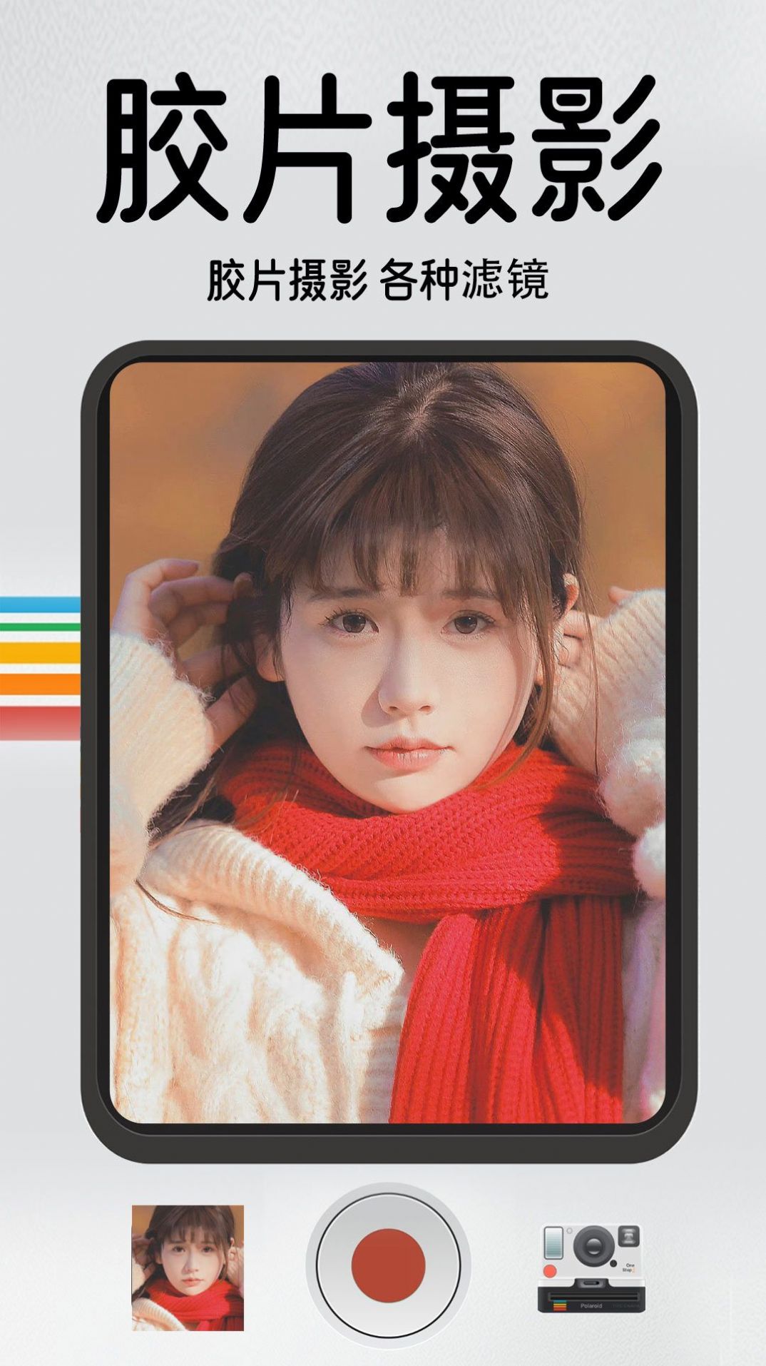 1998ֻapp