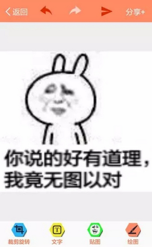 pͼֻapp