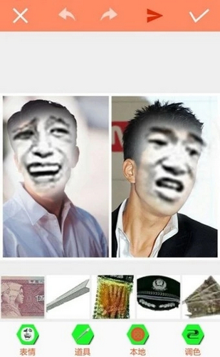 pͼֻapp