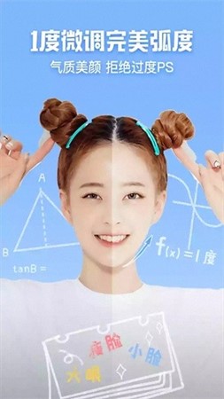ȫֻapp