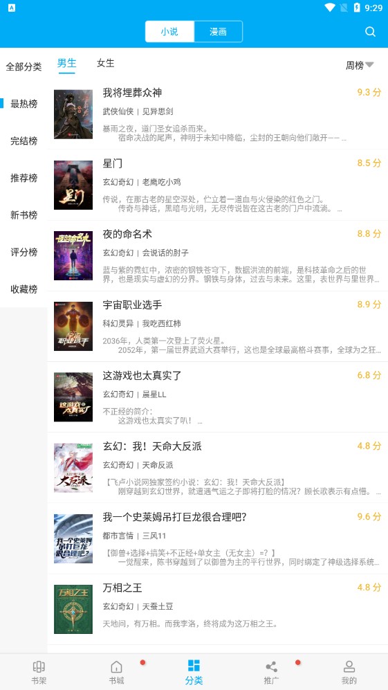 ࿴Ķapp-࿴Ķappٷv1.0.0