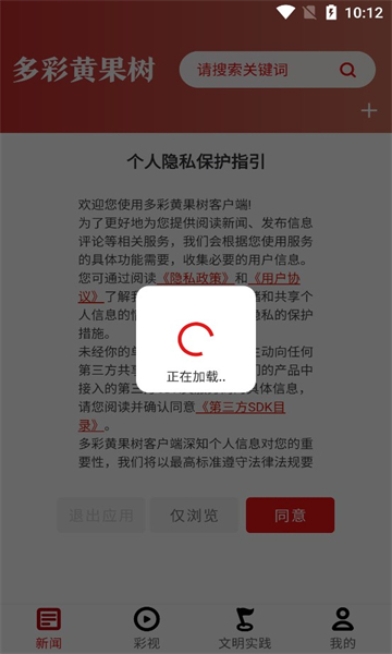 ʻƹ°-ʻƹapp1.0