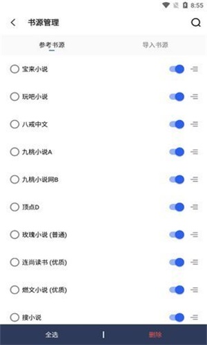 С˵appapp-С˵app׿°v4.00.01
