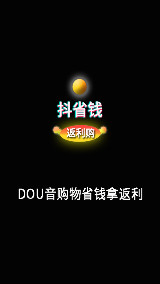 ʡǮ