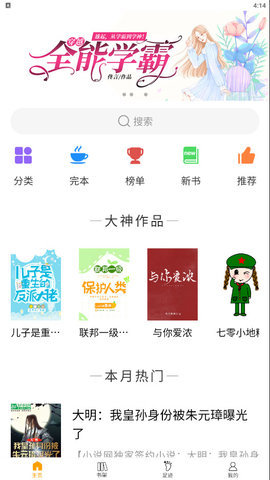 ɰ汾