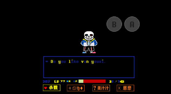 sans