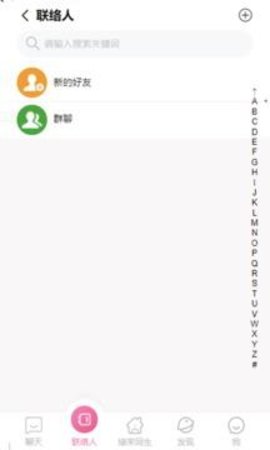 ͬԵ