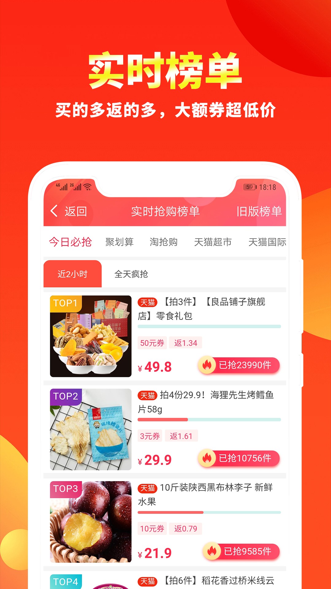 ˿ֻapp
