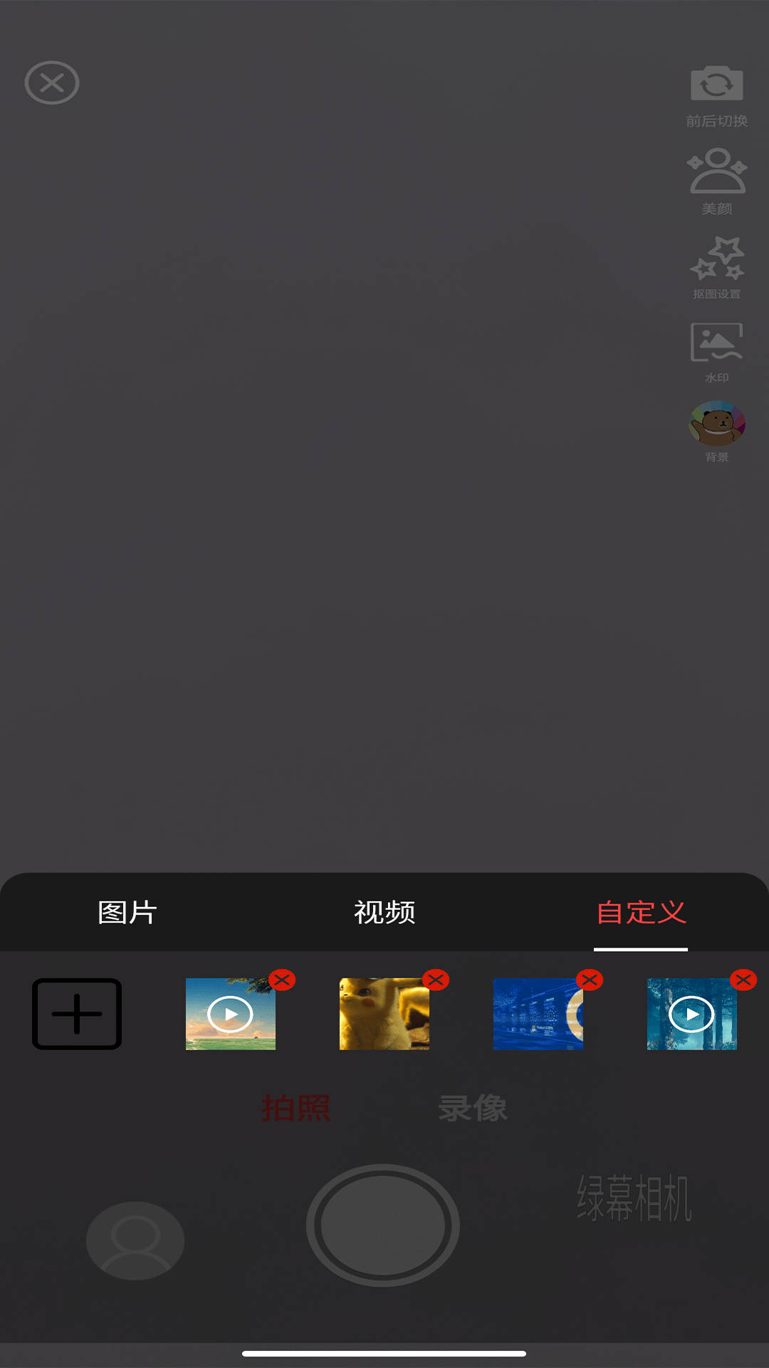 Ļֻapp