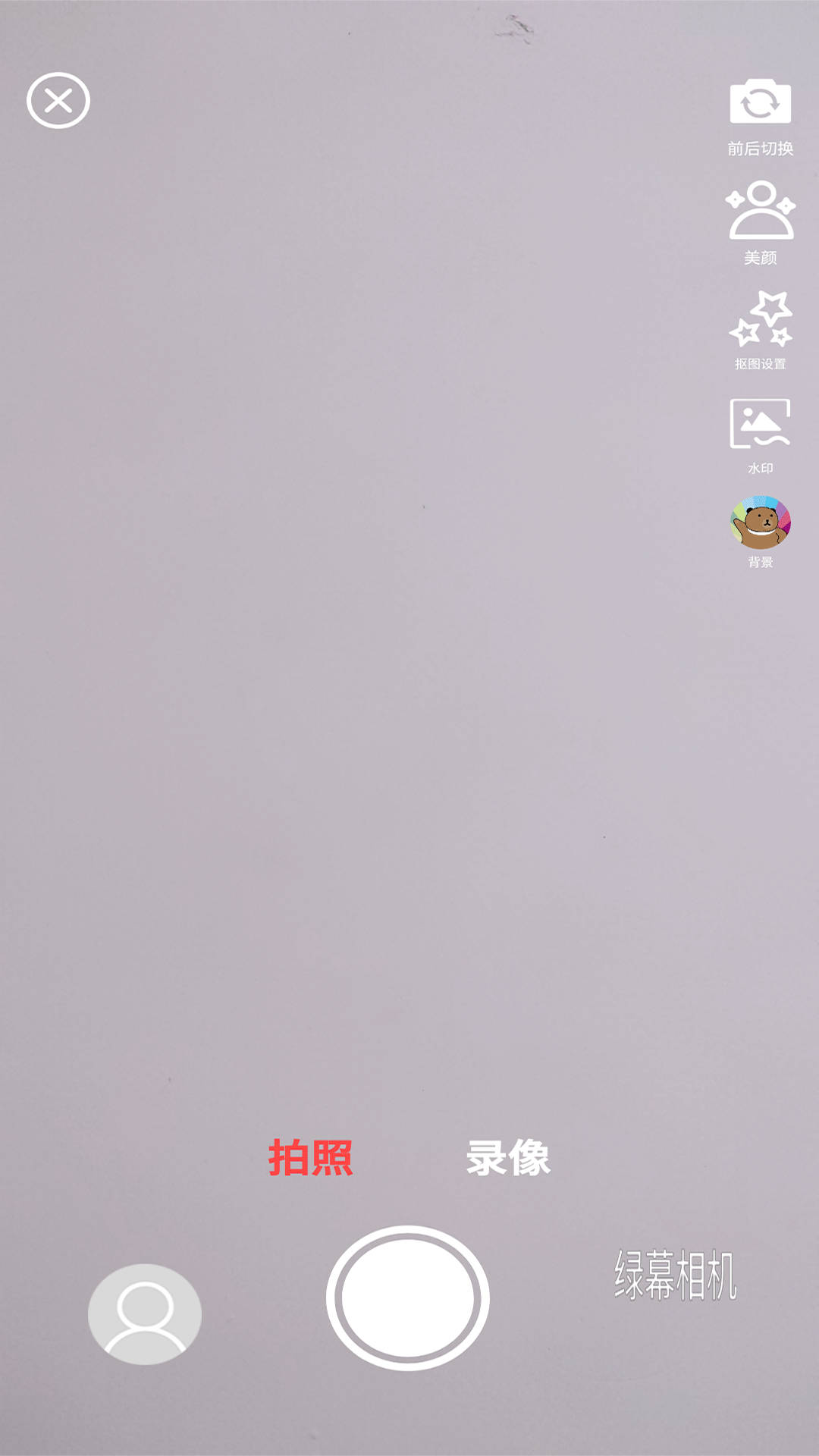 Ļֻapp