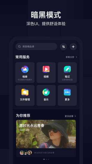 ٶֻapp
