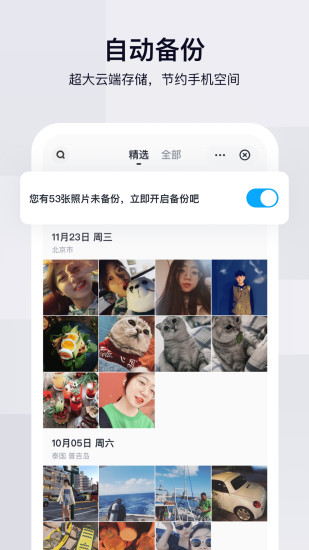 ٶֻapp