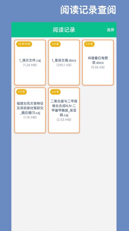 CAJĶapp-CAJĶappٷ1.0.0
