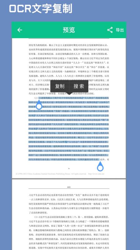 CAJĶapp-CAJĶappٷ1.0.0