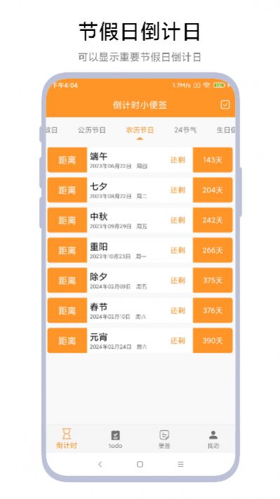 ʱСǩ