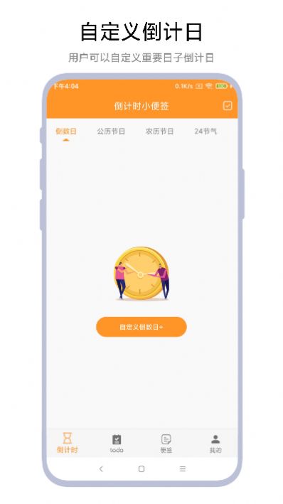 ʱСǩ