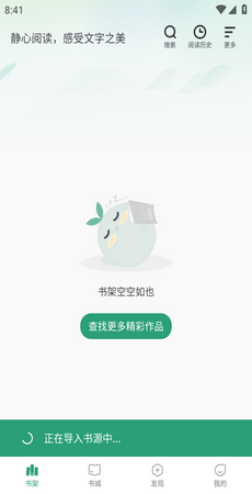 ҰĶvip-ҰĶvipappv1.1.2