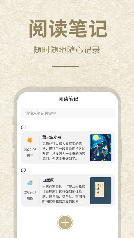 СĶapp-СĶ氲׿°1.0.0