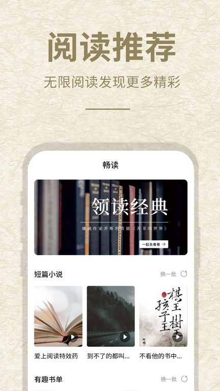 СĶapp-СĶ氲׿°1.0.0