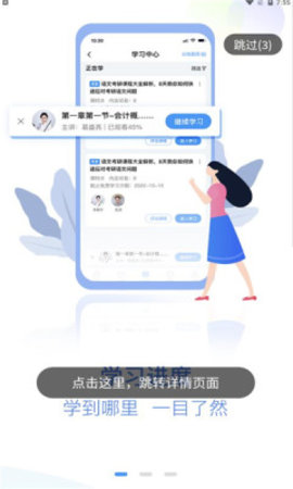 appٷ