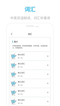 ļӢֻapp