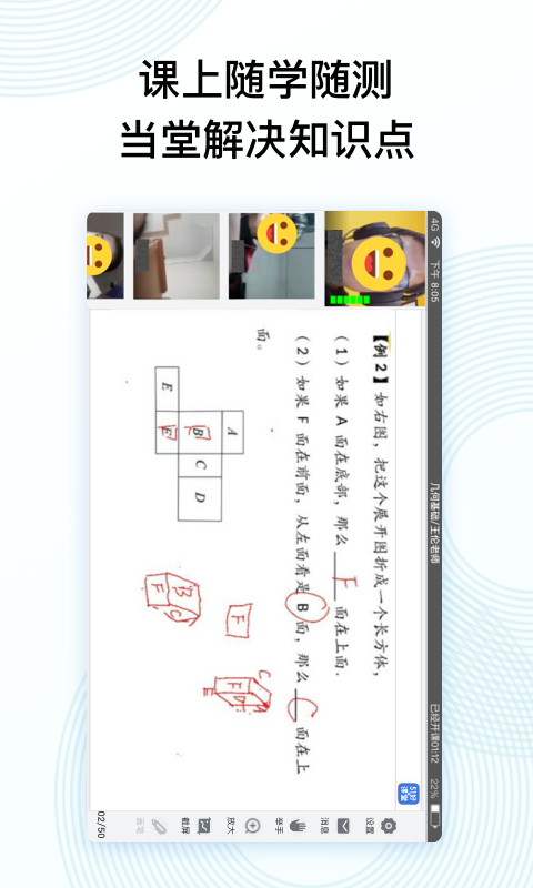 51ÿֻapp