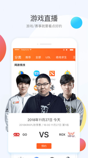 ֱֻapp