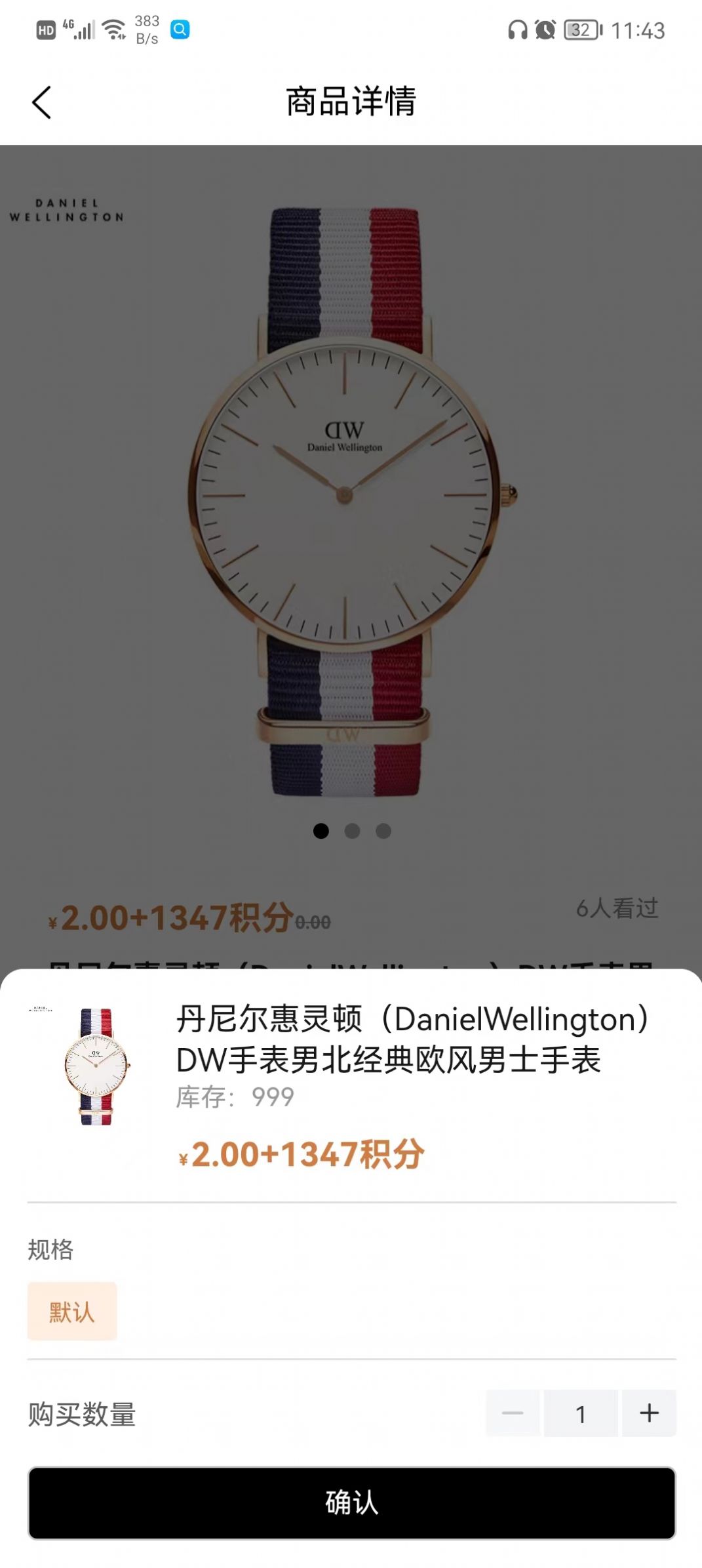 ۺֻapp