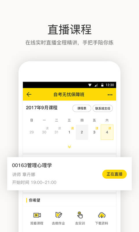 Կֻapp