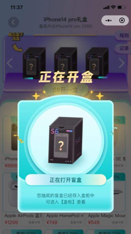 κֻapp